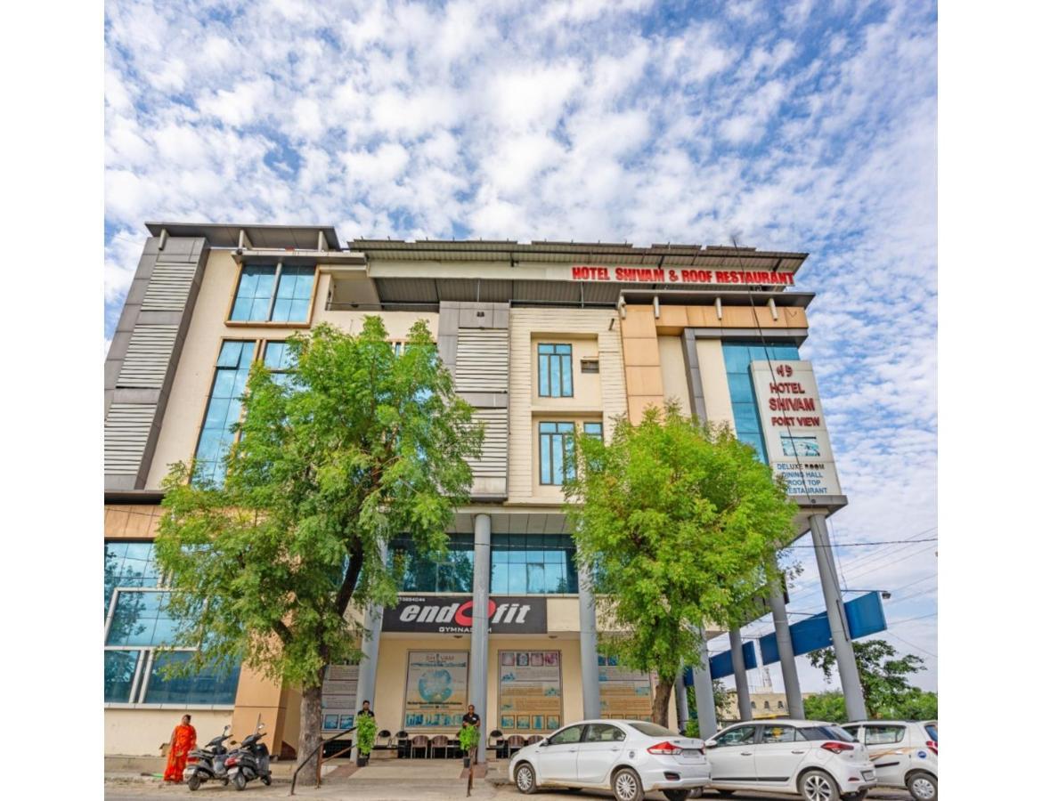 Hotel Shivam Fort View, Chittorgarh ภายนอก รูปภาพ